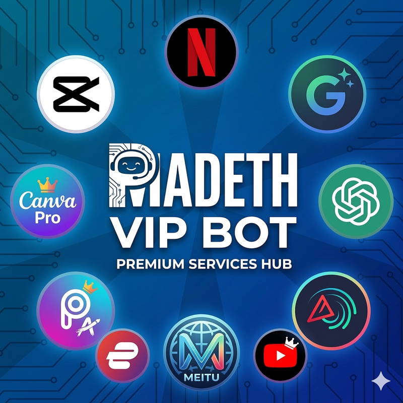 Products Premium/VPN